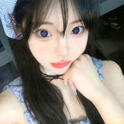 惧裂